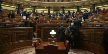 Hemiciclo del Congreso sigue sin ser accesible