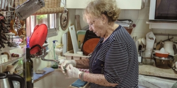 Pensión de jubilación para amas de casa en España