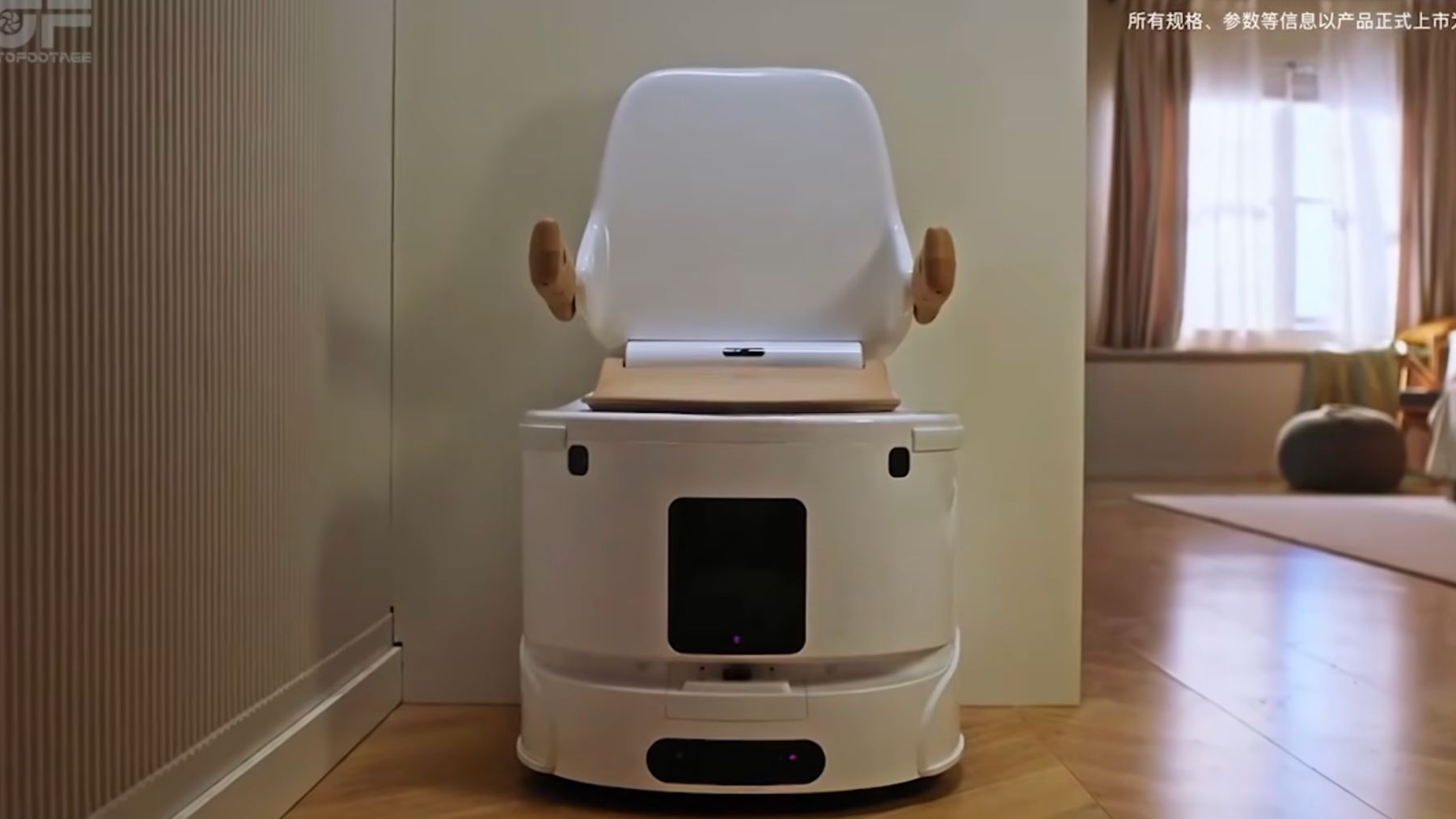 Vater robotico IA